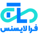 فرا لایسنس