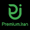 پرمیوم ایران